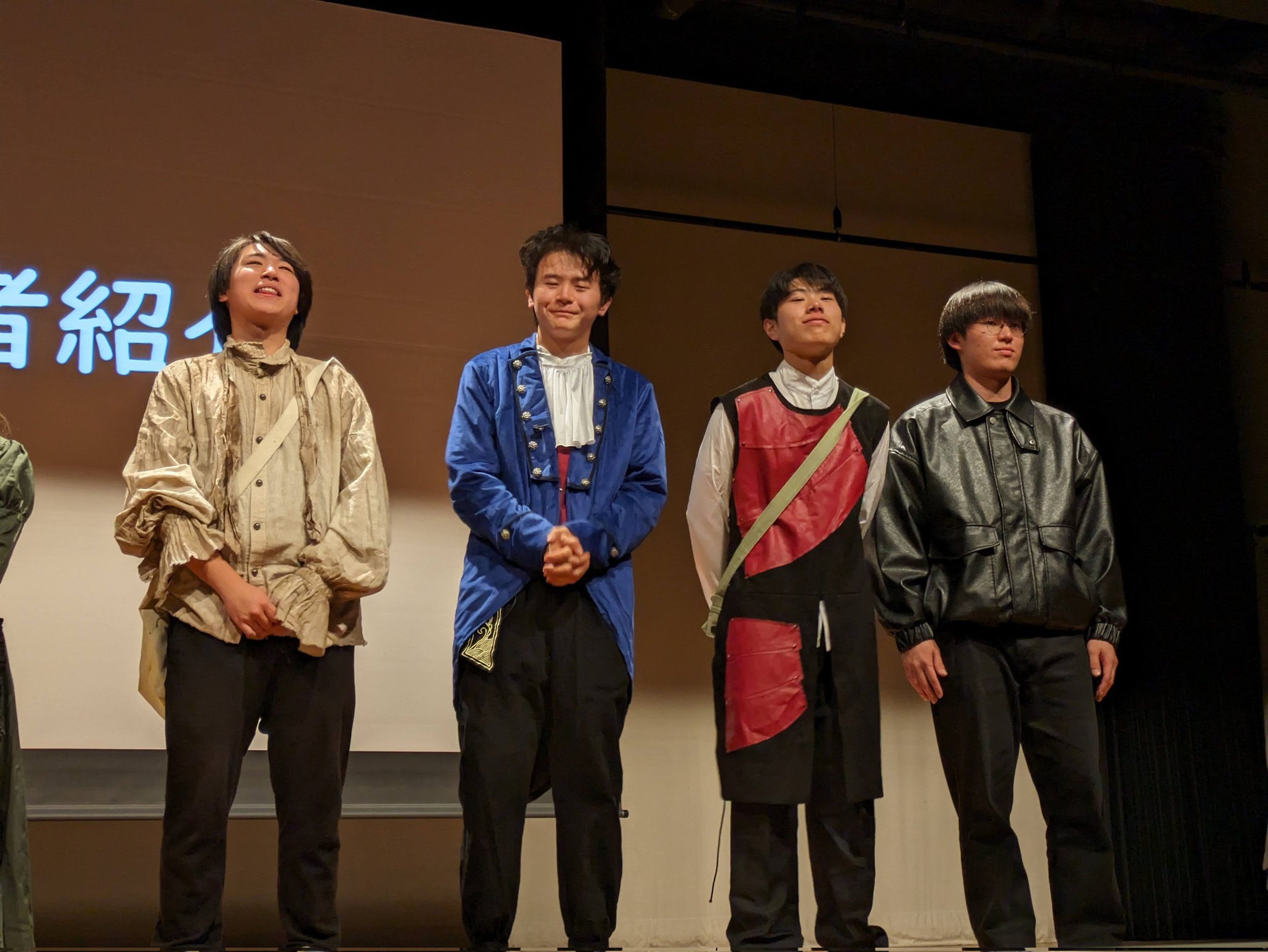 chugoku_2