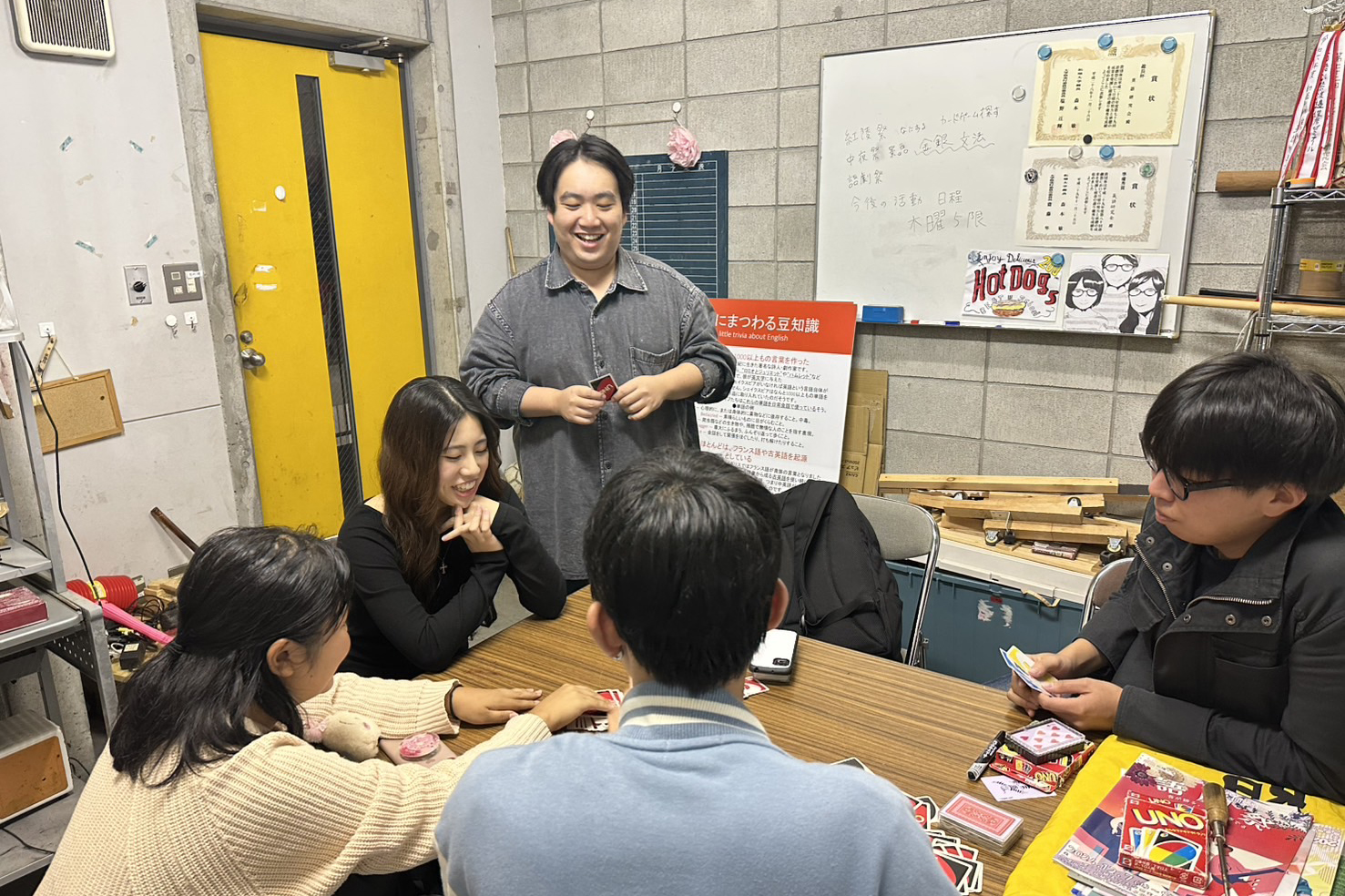 05英語研究会