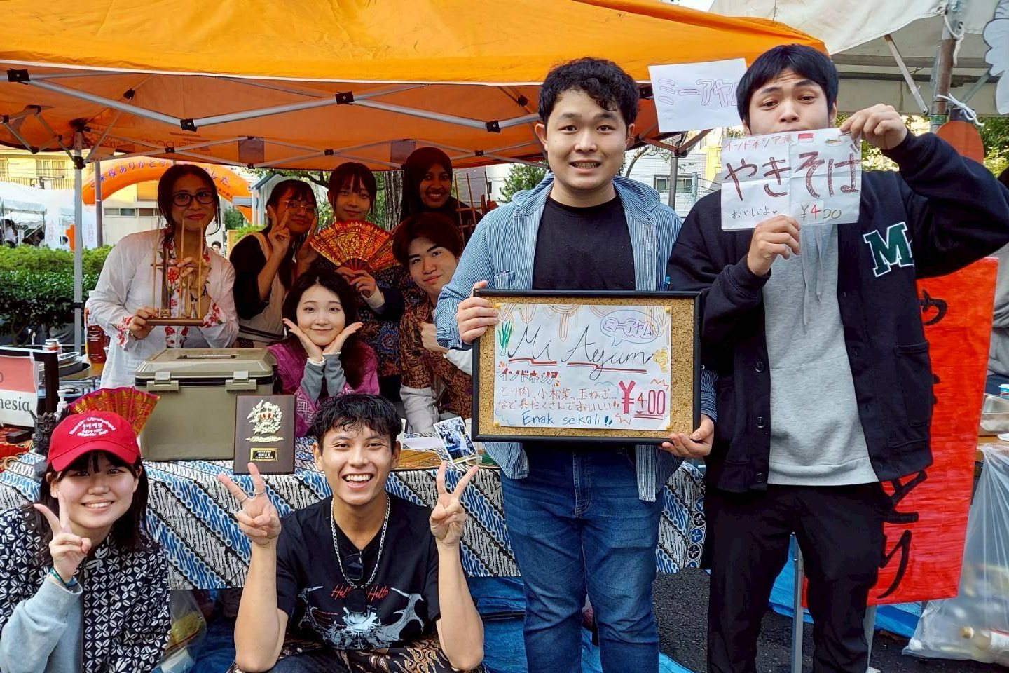 03インドネシア研究会