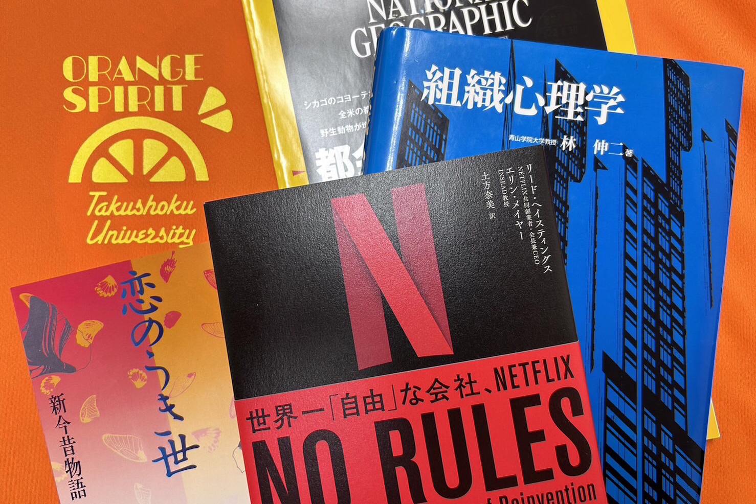03図書館後援会