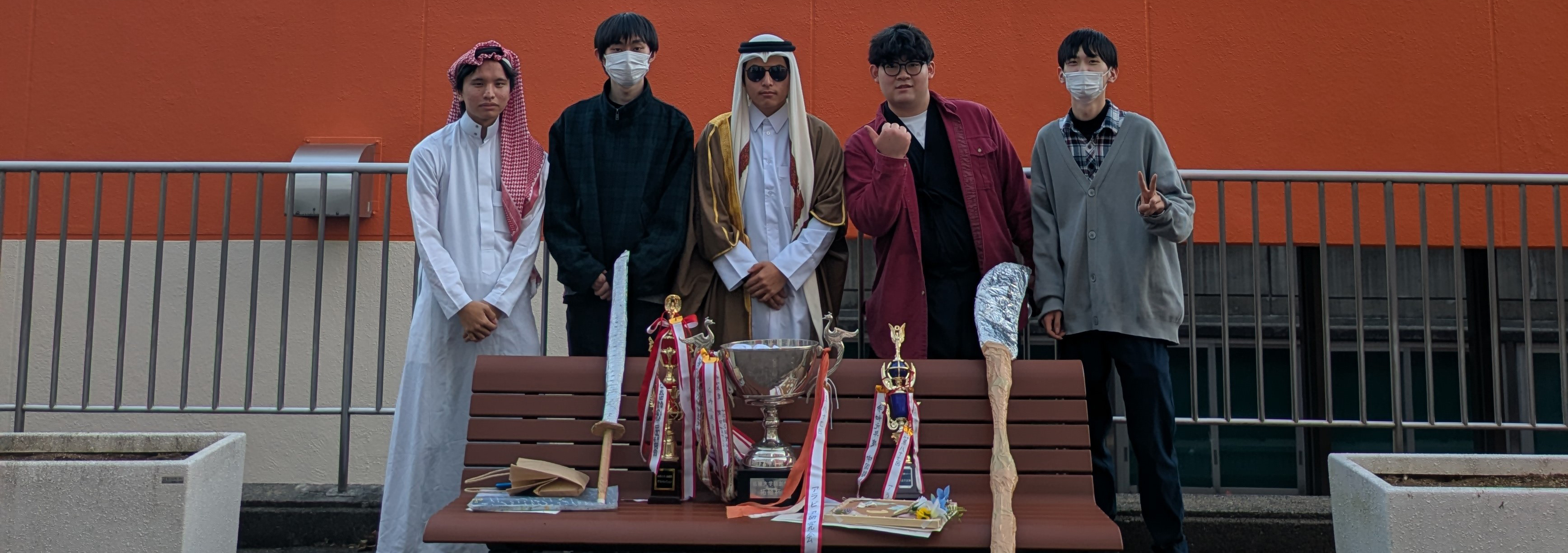 02アラビア研究会