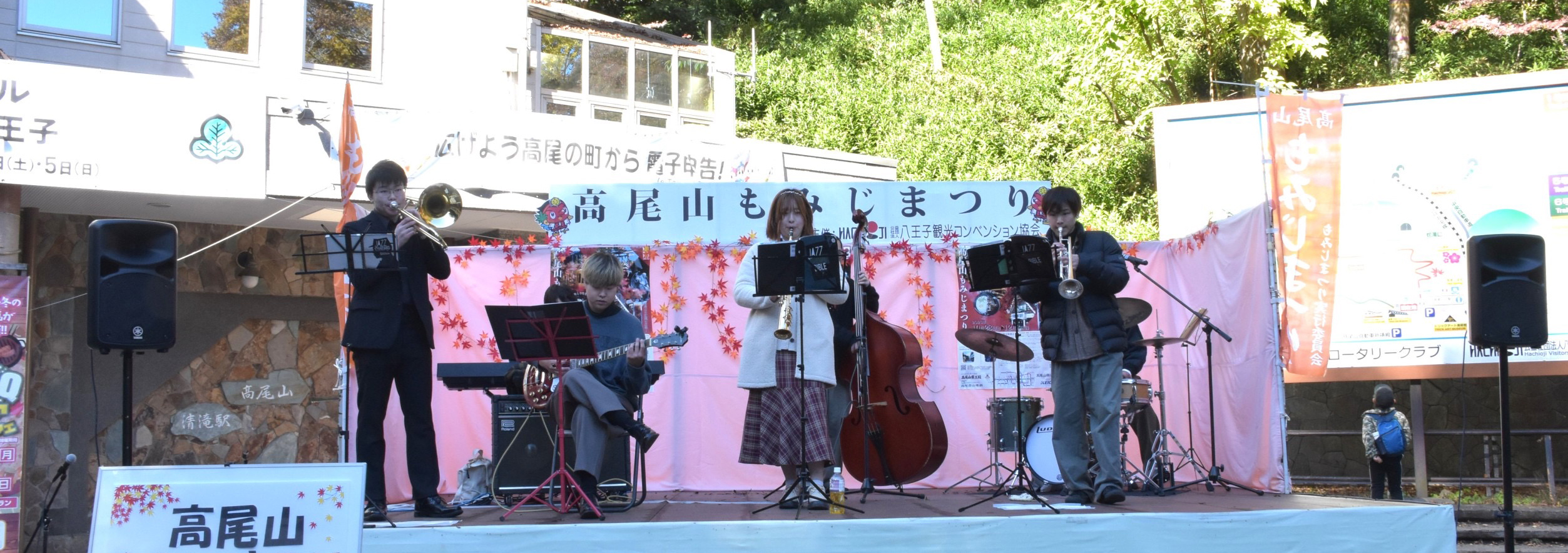 13ジャズ研究会
