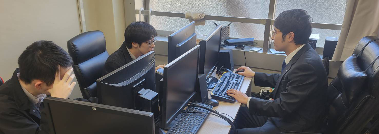 09コンピュータ研究会