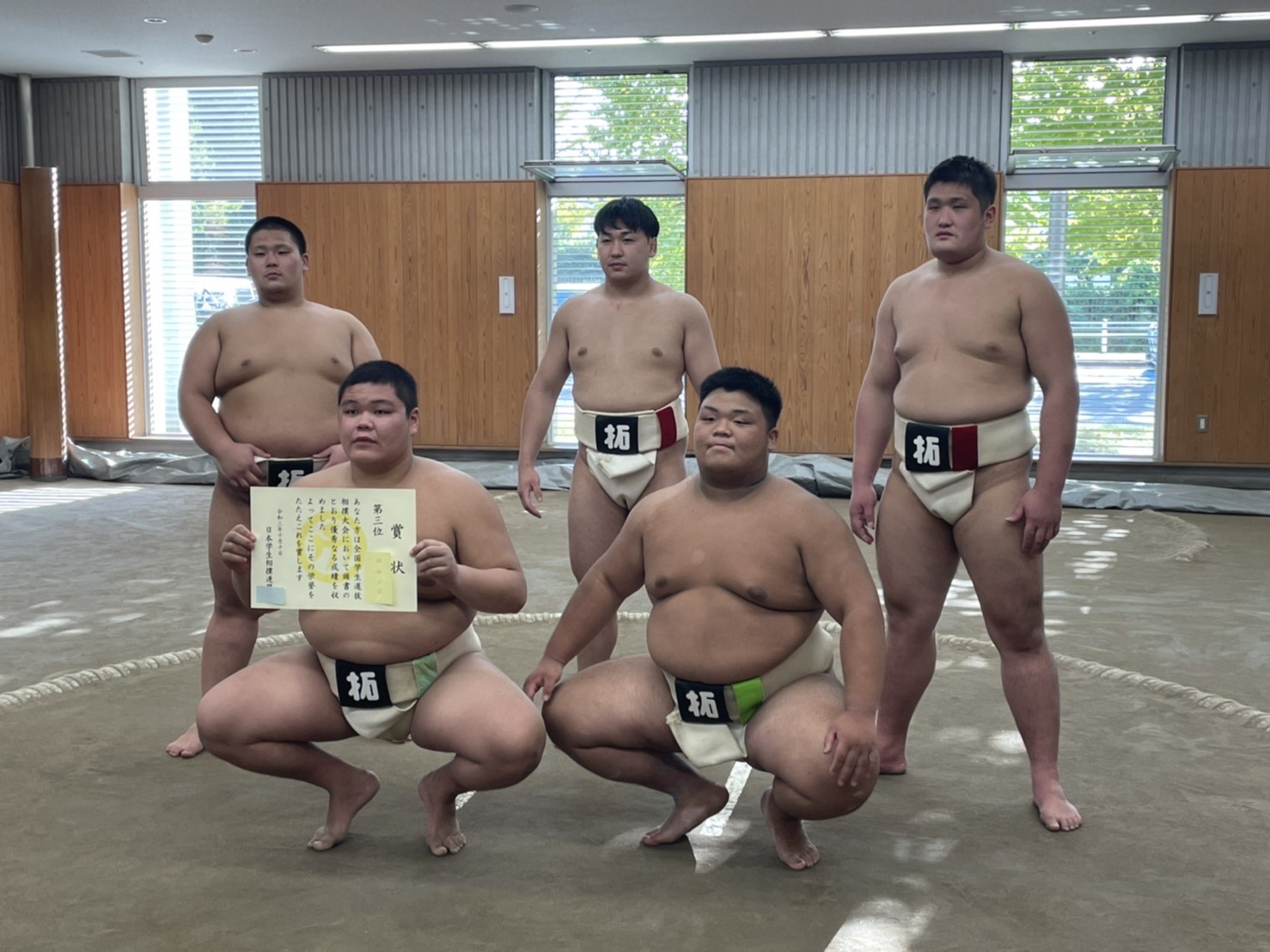 全国学生選抜相撲大会3位