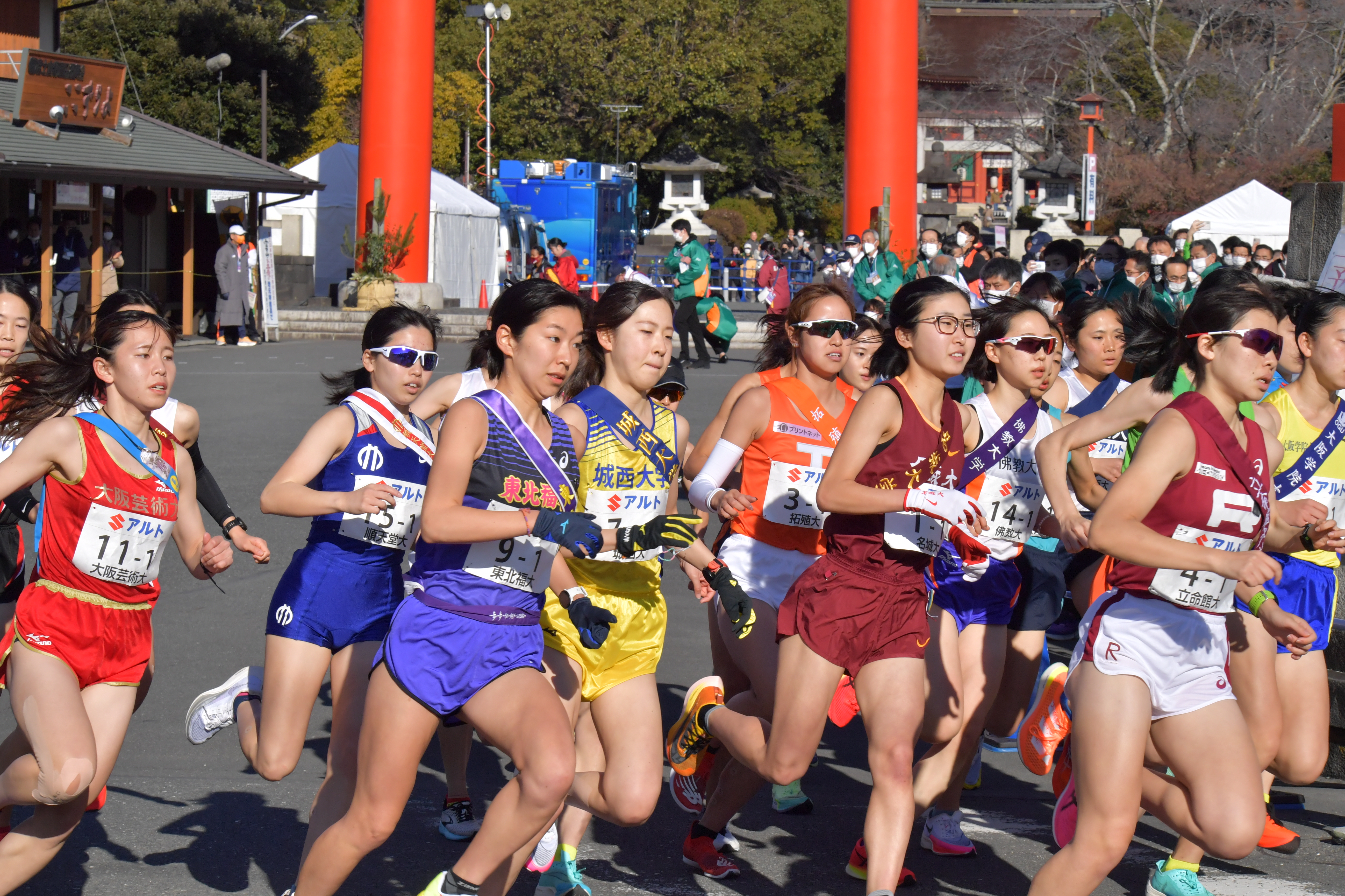 富士山女子駅伝 結果 Takudai Active