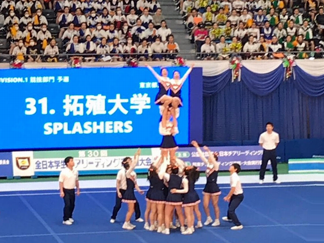 全日本学生選手権大会 結果