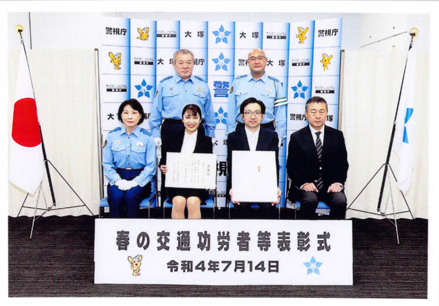 麗澤会ボランティア部_20220908-1