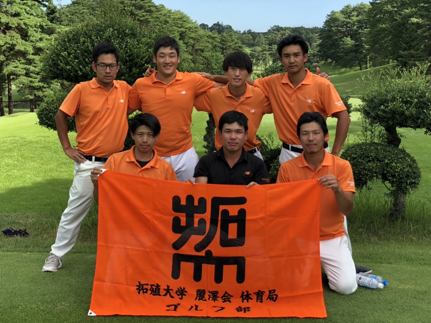 関東 学生 ゴルフ