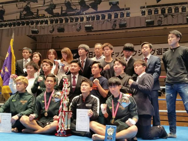 全日本学生キックボクシング選手権大会 結果