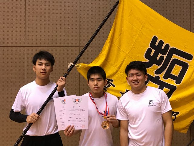 全日本学生新人選手権大会 結果