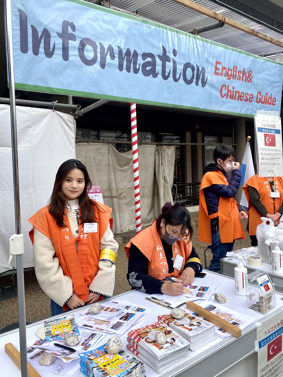 20230425gakuseishien15
