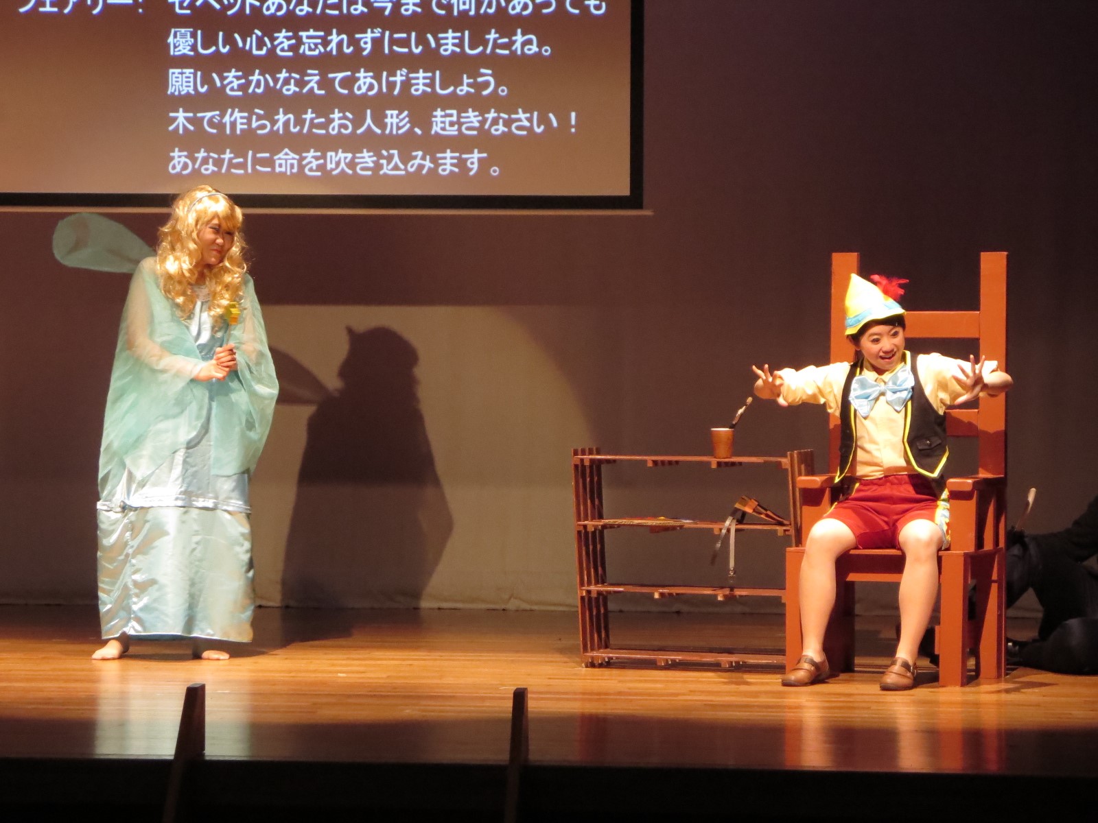 20231122_gogeki12