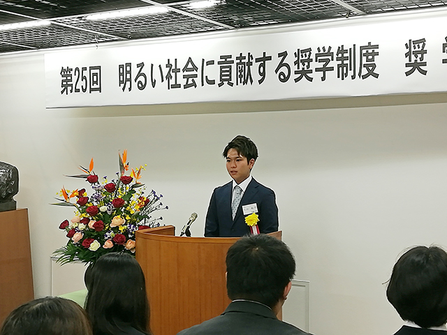 20191016_tvt_02 【TVT】令和元年度信濃育英会奨学金授与式
