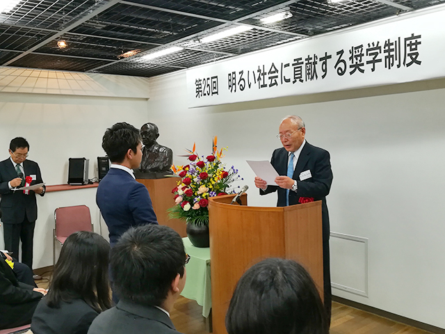 20191016_tvt_01 【TVT】令和元年度信濃育英会奨学金授与式