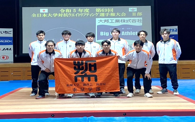 20240322_taiikushinkoshitsu01