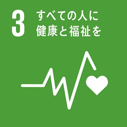 logo_sdgs03