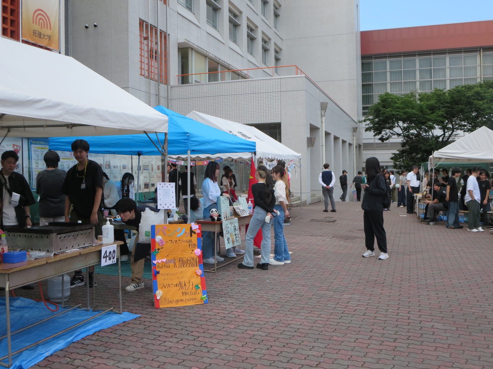 20240704_gakuseishienshishitsu07