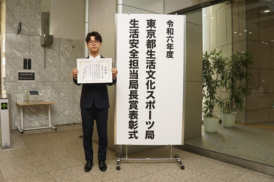 20241111_gakuseishienshisu03