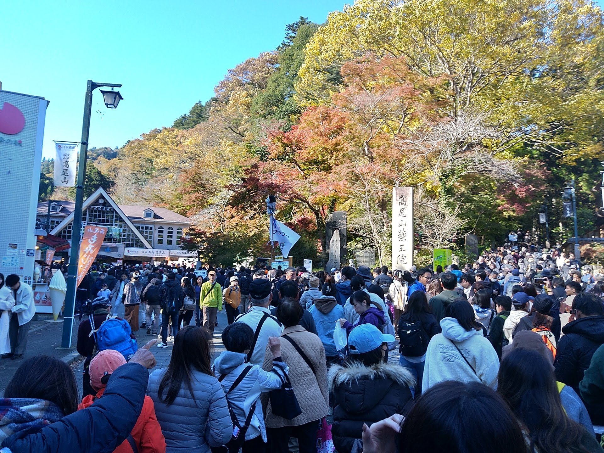 20241125_gakuseishienshitsu01