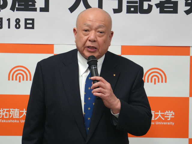 入門記者発表_舛田監督