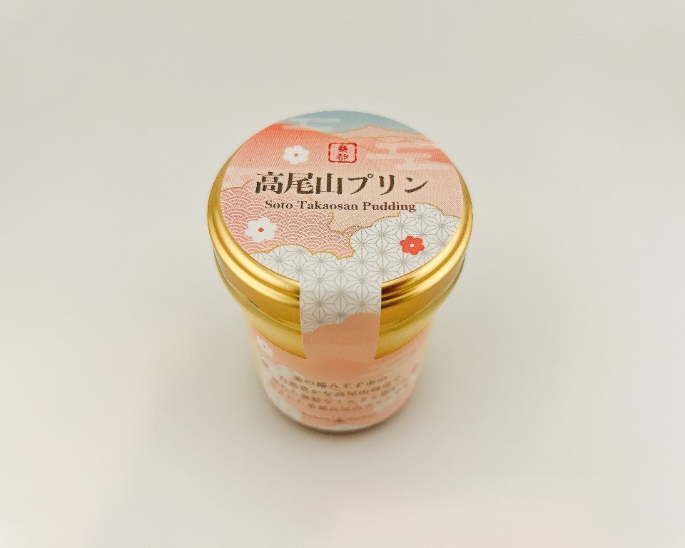 野外模擬店4