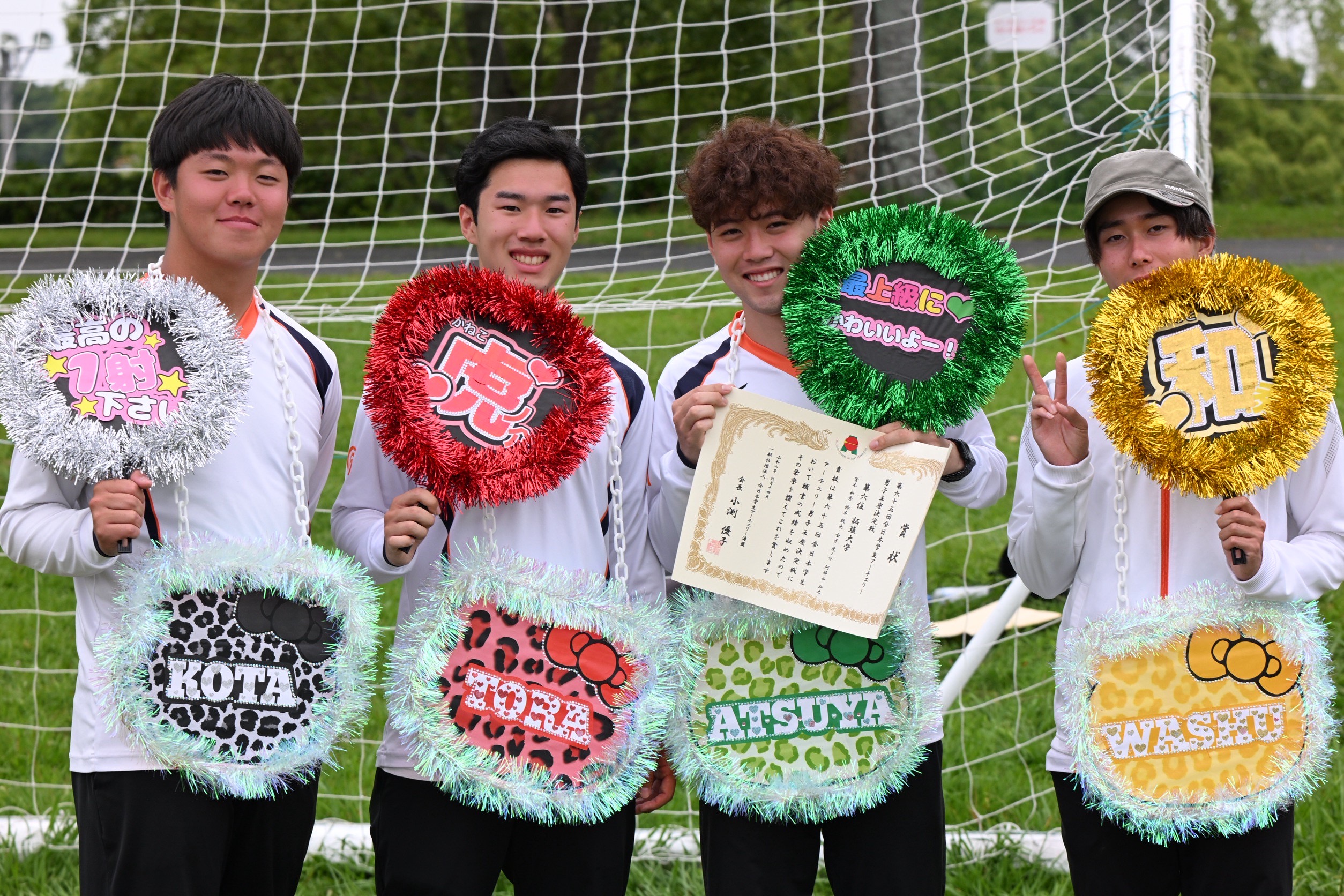 スポーツ｜TAKUDAI Active!