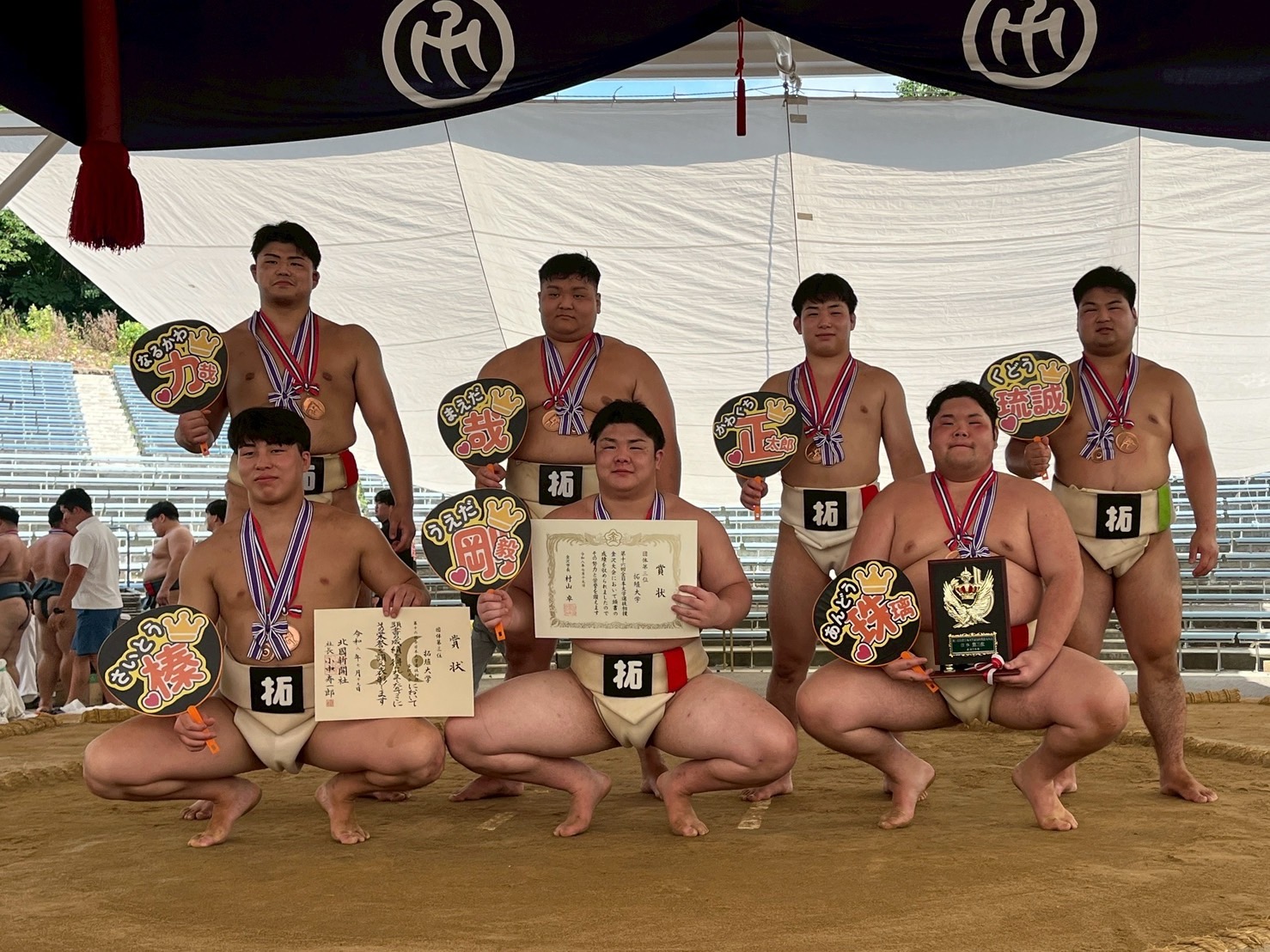 20260724_sumo