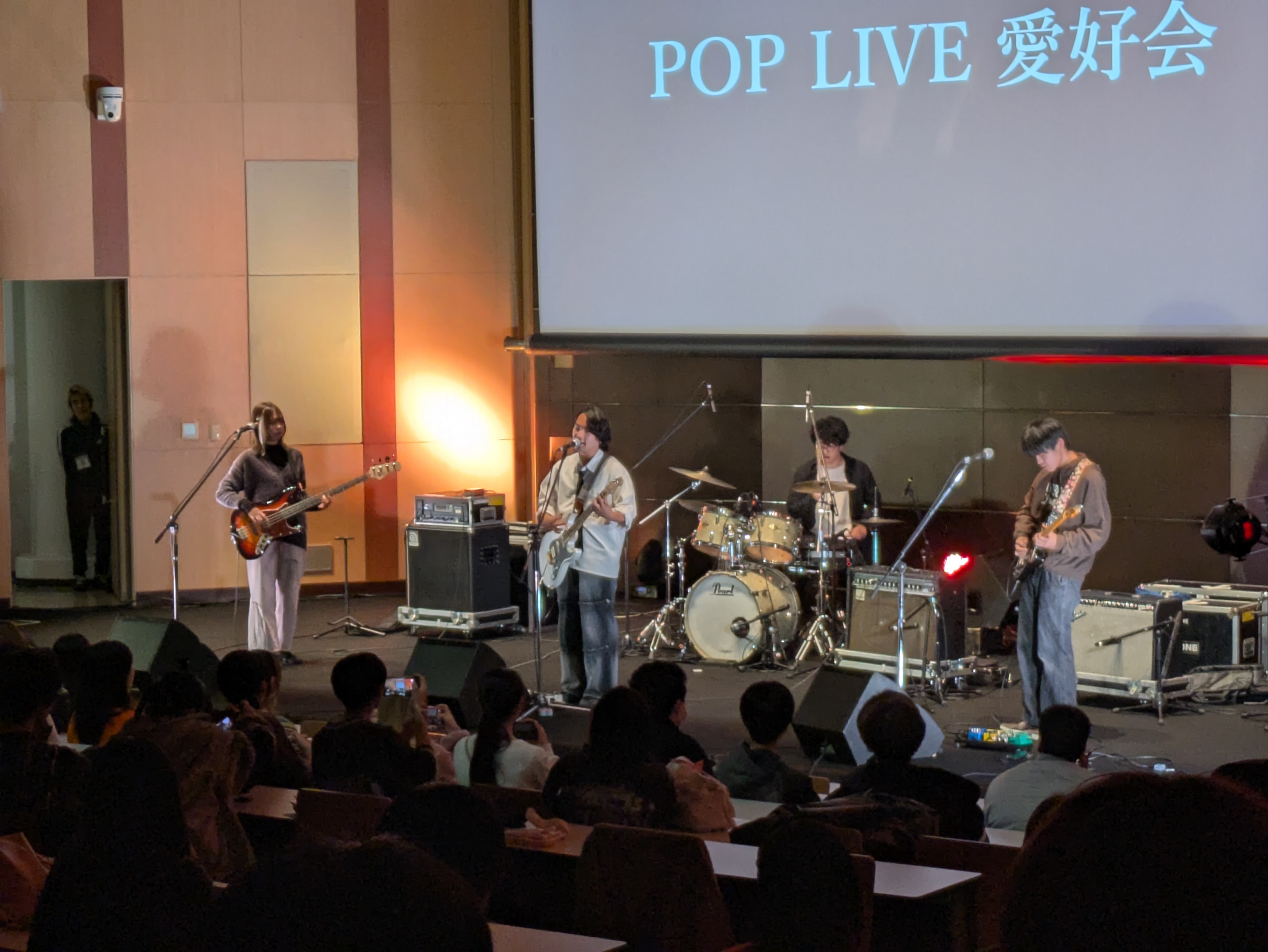 POP LIVE