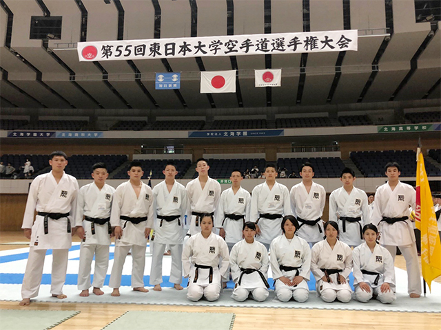 東日本大学選手権大会 結果